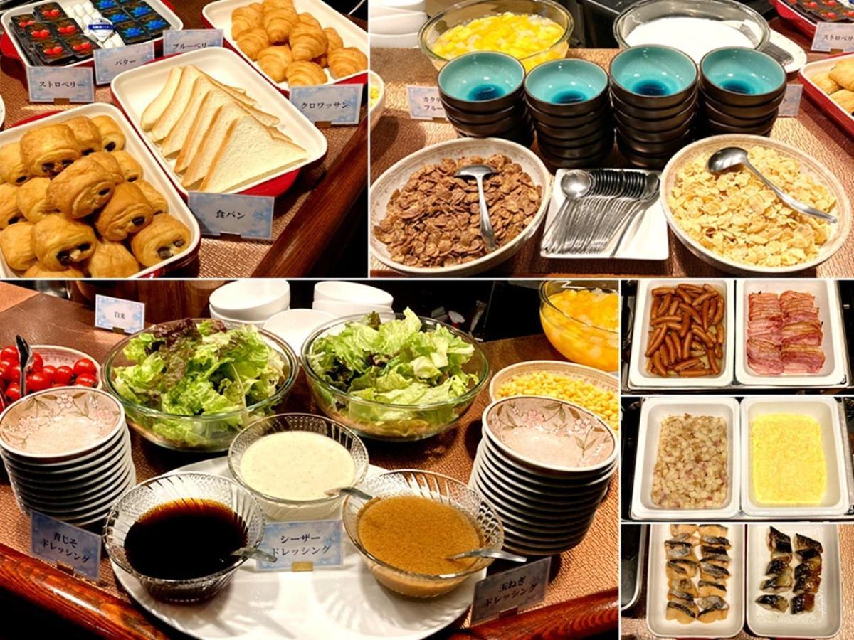 Kitami Daiichi Hotel - Vacation Stay 45969V 외부 사진
